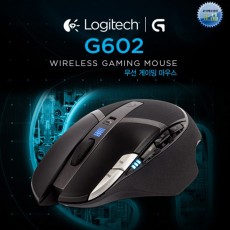 로지텍 G602 Wireless Gaming Mouse (정품)