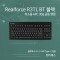Realforce R3TL BT 블랙 저소음 APC 30g 균등 영문 (텐키레스) - R3HD13
